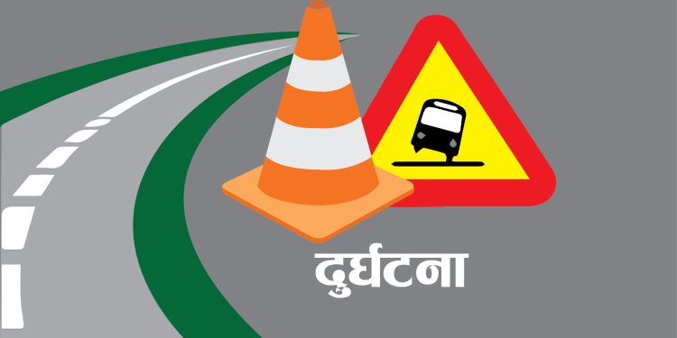 रौतहटमा मोटरसाइकल आपसमा ठोक्किए, दुई जनाको मृत्यु
