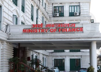 निर्वाचन सुरक्षा र व्यवस्थापनका लागि १९ अर्ब रुपैयाँ निकासा