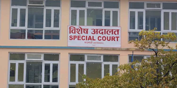 नेपाल टेलिकम बिलिङ सिस्टम प्रकरण : सुनुवाइ नहुँदै पेसी स्थगित