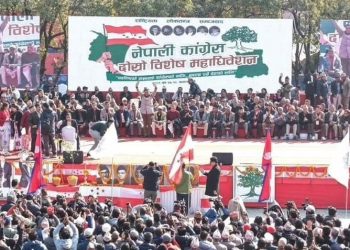 नीति मन्थनपछि नेतृत्व टुंग्याउने तयारीमा कांग्रेस