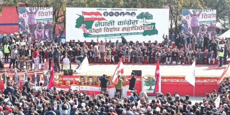 नीति मन्थनपछि नेतृत्व टुंग्याउने तयारीमा कांग्रेस