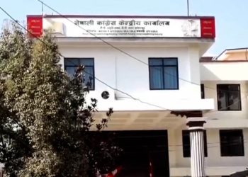 महाधिवेशन एजेन्डामा कांग्रेस विभाजित, विरोध प्रदर्शन तीव्र