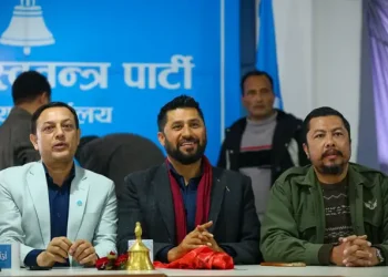 नाम फिर्ता र विवादपछि रास्वपाले सच्याउँदै बन्दसूची