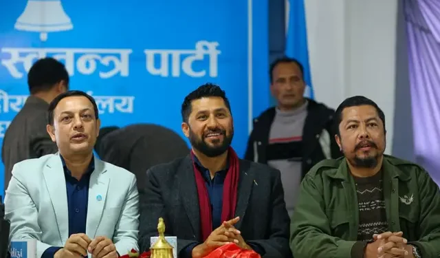 नाम फिर्ता र विवादपछि रास्वपाले सच्याउँदै बन्दसूची