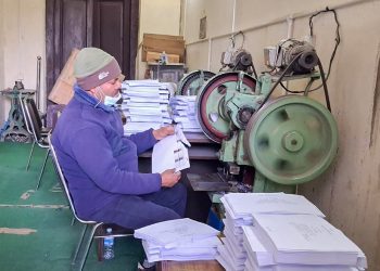 चुनावी व्यवस्थापनमा जुट्यो निर्वाचन आयोग