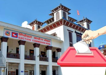 निर्वाचन चिन्ह वितरणसँगै मतपत्र छपाइ तीव्र हुने