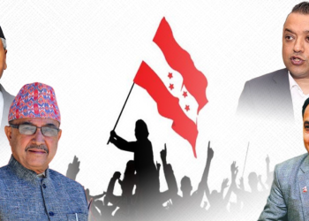 कांग्रेस विशेष महाधिवेशनको आह्वान आज, देउवा पक्ष असहमत