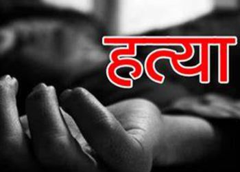 डिप्रेसनका बिरामी छोराद्वारा आमाको हत्या
