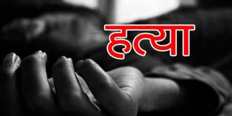 डिप्रेसनका बिरामी छोराद्वारा आमाको हत्या