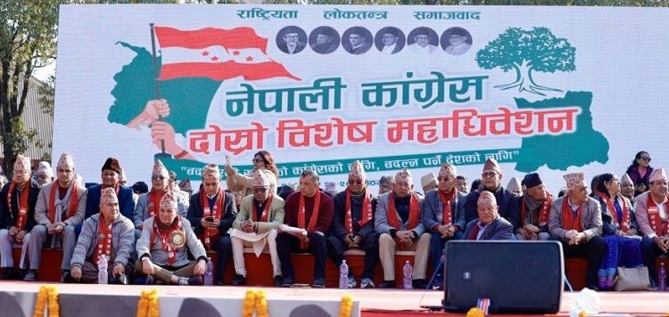 कांग्रेस विशेष महाधिवेशनमा सभापति दौड सुरु