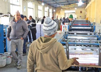 समानुपातिकपछि प्रत्यक्षतर्फको मतपत्र छपाइ सुरु