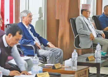 कांग्रेस केन्द्रीय कार्यसम्पादन समिति बैठक शुक्रवार सानेपामा बस्दै