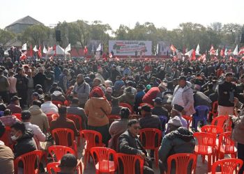 विशेष महाधिवेशन : कांग्रेसले भरिँदै भृकुटीमण्डप