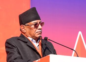 राष्ट्रिय एकता सुदृढ गर्न नयाँ संकल्प जरुरी : प्रचण्ड