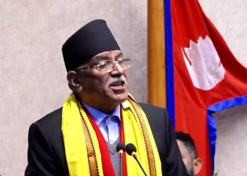 स्वच्छ निर्वाचन भए नेकपा एक नम्बर पार्टी बन्नसक्छ : प्रचण्ड