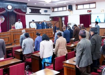 राष्ट्रिय सभा बैठक बस्दै, दुई समितिका प्रतिवेदन प्रस्तुत हुने