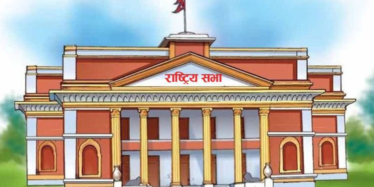 राष्ट्रियसभा निर्वाचन : बिहान ९ देखि ३ बजेसम्म मतदान