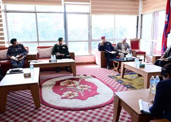 केन्द्रीय सुरक्षा समितिको बैठक, सुरक्षा संयन्त्र सक्रिय बनाउन आग्रह