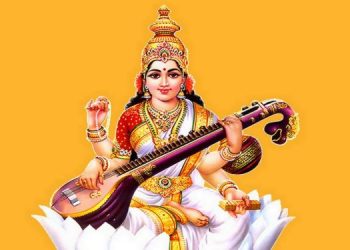 आज श्रीपञ्चमी पर्व देशभर उत्साहका साथ मनाइँदै