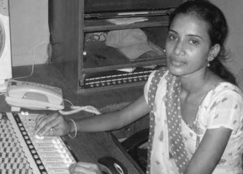 साहसी पत्रकार उमा सिंहको सम्झनामा जनकपुरमा स्मृति कार्यक्रम