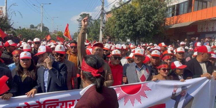 चुनावी अभियानको सुरुवात : एमालेको राजधानीमा प्रदर्शन