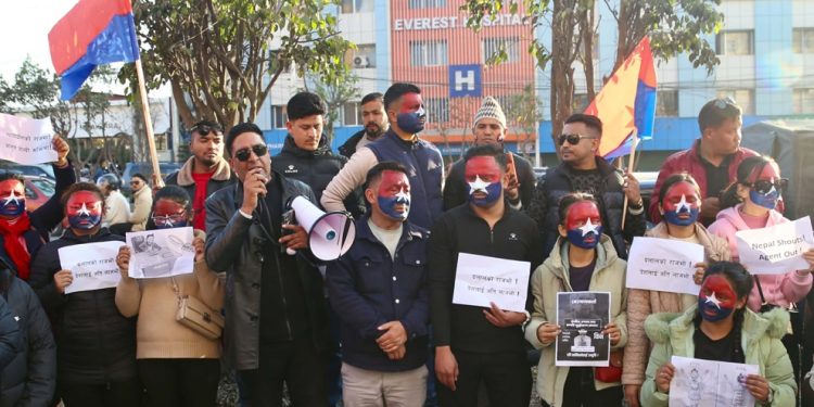 रविको मुद्दा फिर्ताविरुद्ध नेकपा युवा संघको प्रदर्शन