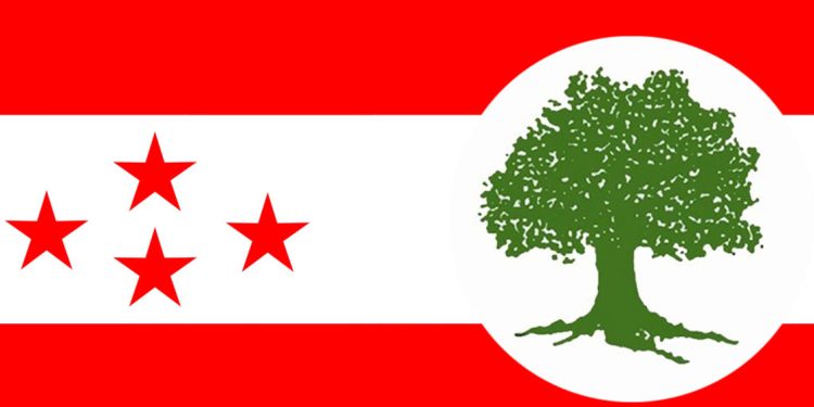 फागुन ६ गते जनकपुरमा कांग्रेसको मधेश सभा हुने