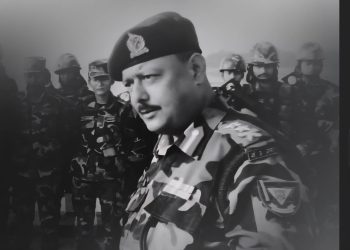 सीमा सुरक्षा बैठककै क्रममा ढलेका एसपी राजेश घिमिरेको निधन