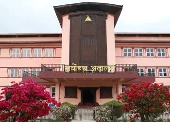 निर्वाचनपछि मात्रै प्रतिनिधिसभा विघटनसम्बन्धी रिटको सुनुवाइ