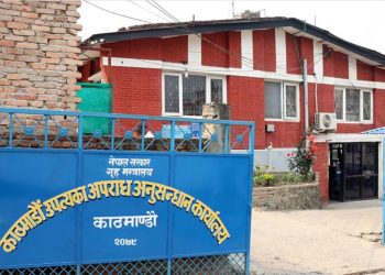 आकर्षक तलबको लोभ देखाएर ठगी गर्ने महिला प्रहरीको नियन्त्रणमा