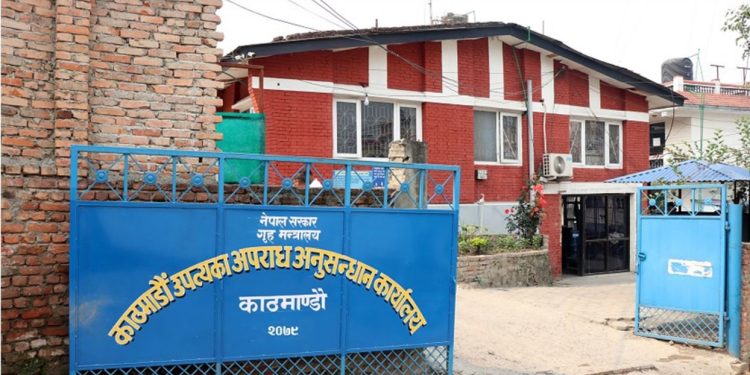 आकर्षक तलबको लोभ देखाएर ठगी गर्ने महिला प्रहरीको नियन्त्रणमा