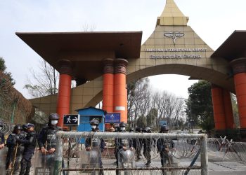 पूर्व राजा ज्ञानेन्द्रको आगमन : विमानस्थल वरिपरि सुरक्षा व्यवस्था कडा