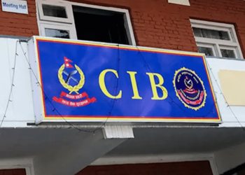 उच्च हिमाली क्षेत्रमा अवैध फेक रेस्क्यु, सिआइबीको कारबाही जारी