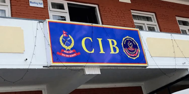 उच्च हिमाली क्षेत्रमा अवैध फेक रेस्क्यु, सिआइबीको कारबाही जारी