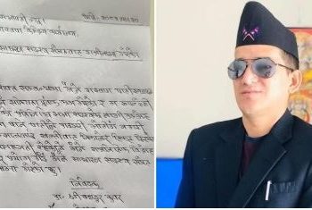 प्राइमरी नगरी उम्मेदवार छनोट भएको भन्दै रास्वपा नेता कुँवरद्वारा पार्टी परित्याग