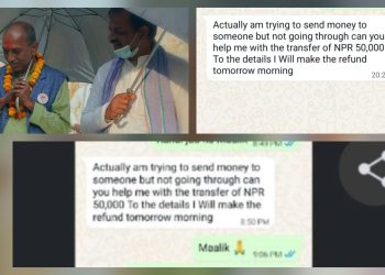 चुनावी प्रतिस्पर्धाबीच डा. साहमाथि साइबर आक्रमण, कानुनी कारबाहीको तयारी