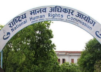 अमर्यादित अभिव्यक्ति र बालबालिका प्रयोग नगर्न आयोगको चेतावनी