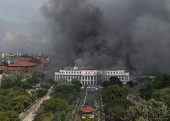 सिंहदरबार आगजनी प्रकरणमा एक युवक पक्राउ