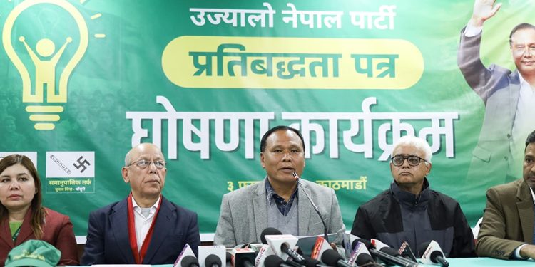 स्थानीय निर्वाचन दलविहीन बनाउने उनेपाको प्रतिबद्धता