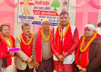 आगामी निर्वाचनलाई लक्षित गर्दै कांग्रेसमा युवाशक्ति समेटिँदै