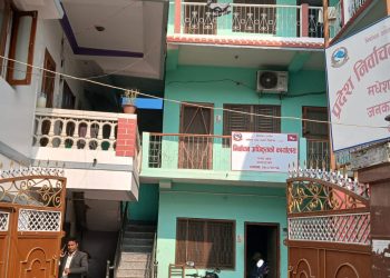 धनुषामा निर्वाचन सुरक्षा र आचारसंहिता सुनिश्चित