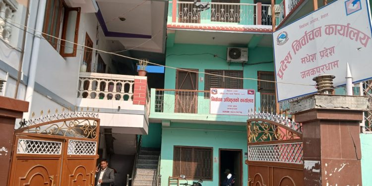 धनुषामा निर्वाचन सुरक्षा र आचारसंहिता सुनिश्चित