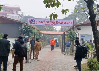 मधेश प्रदेश : खर्च कटौती नमान्नेमा कानुनी कारबाही हुने चेतावनी