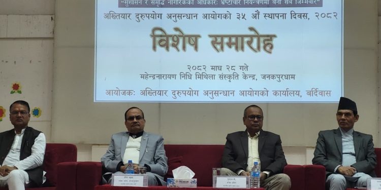 उजुरीको डरले काम रोकियो, खर्च हुन सकेन : मुख्यमन्त्री यादव