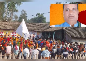 महोत्तरी-३ मा स्वतन्त्र उम्मेदवार हरिनारायण यादवको जनता संवाद