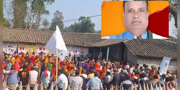 महोत्तरी-३ मा स्वतन्त्र उम्मेदवार हरिनारायण यादवको जनता संवाद