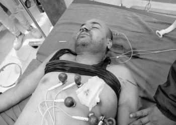 सर्लाहीमा भौतिक पूर्वाधार कार्यालयका इञ्जिनियरको हत्या