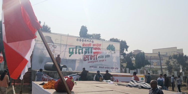 कांग्रेसको प्रतिज्ञापत्र आज सार्वजनिक, जनकपुरमा विशाल सभा