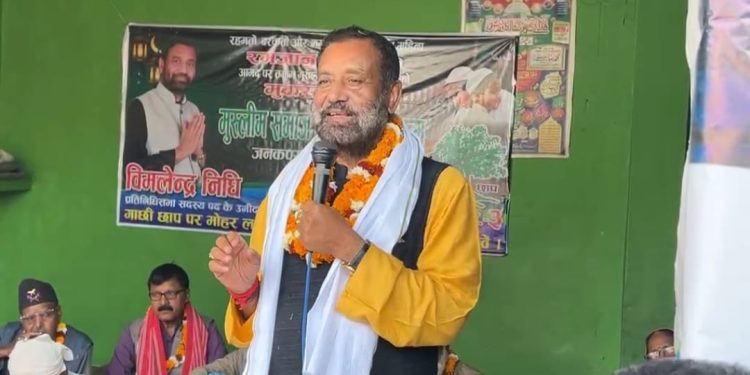 हामी कांग्रेसी हौँ, हाम्रो अधिकार नै कांग्रेस हो : मतदाता