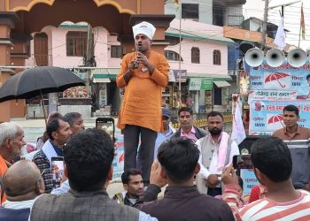 अनुभव र विकासको एजेन्डासहित मैदानमा योगेन्द्र राय यादव